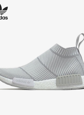 Adidas/阿迪达斯正品三叶草NMD男女轻便防滑运动休闲鞋S32191