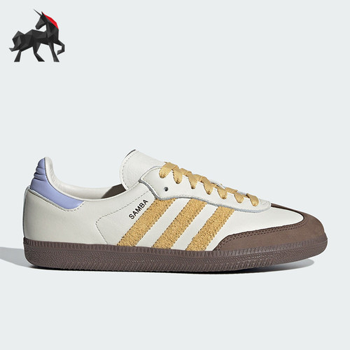 阿迪达斯女士运动经典休闲板鞋