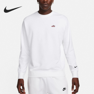 耐克正品 简约休闲圆领套头卫衣FZ5203 春季 男士 100 新款 Nike