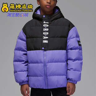 羽绒服IR0945 Nike JORDAN大童透气拉链时尚 2025冬季 527 耐克正品