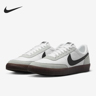 Nike/耐克正品新款男士低帮系带经典运动耐磨板鞋HF1054-100