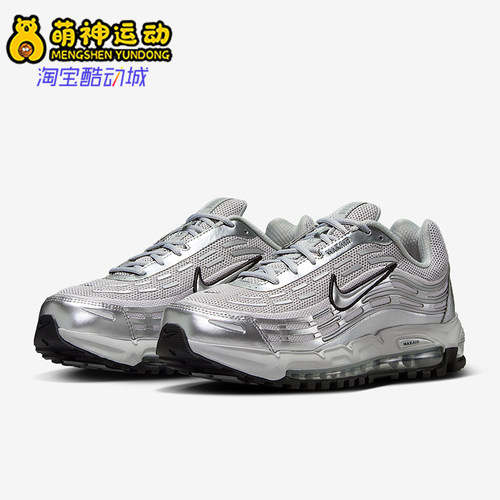 Nike/耐克正品Air Max男女气垫缓震经典运动网眼跑步鞋HM8818-001