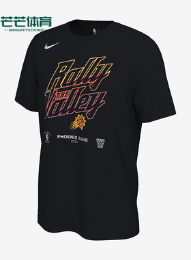 Nike/耐克正品2025秋季款男士印花圆领套头篮球短袖FZ5671-010