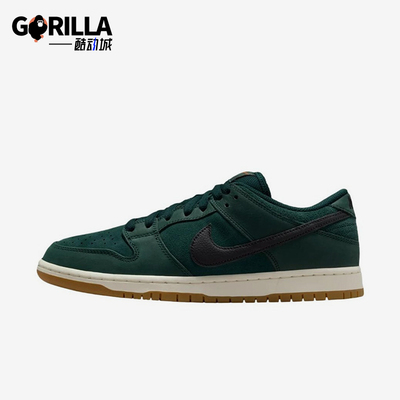 Nike/耐克正品SBDunkLowPro新款男女滑经典休闲板鞋FJ1674-300
