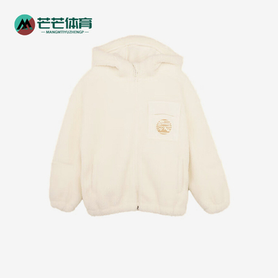 阿迪达斯正品大童休闲外套