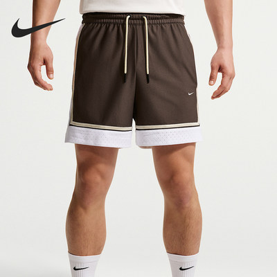 Nike/耐克正品Dri-FIT男士干爽舒适轻盈运动短裤IF1590-237