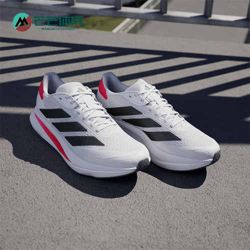 Adidas/阿迪达斯正品DURAMO SL2男女运动网面经典跑步鞋IF9396