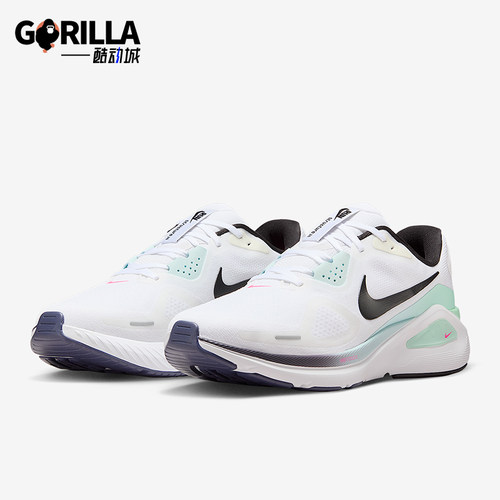 Nike/耐克正品Structure 26男士运动公路减震跑步鞋IM6675-101
