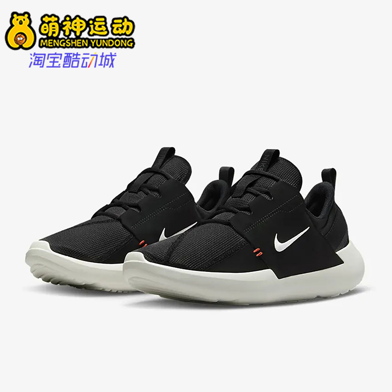 Nike/耐克正品E-SERIES AD男士经典网面一脚蹬跑步鞋DV2436-001