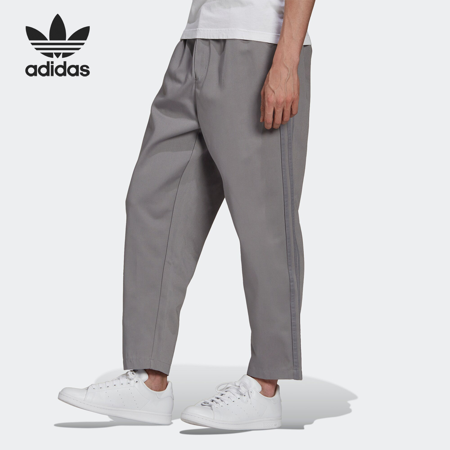 Adidas/阿迪达斯官方正品 TWILL PANT三叶草男子运动长裤 H11372-封面