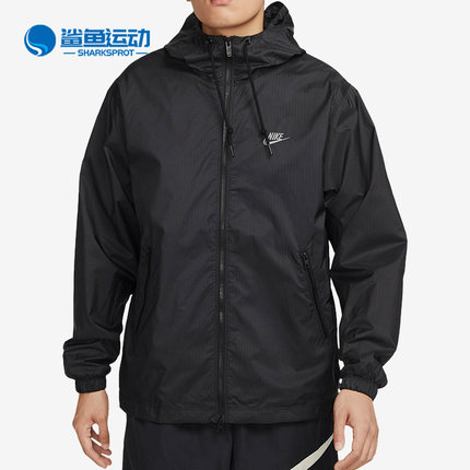 Nike/耐克正品新款男子运动梭织连帽夹克外套FB7805-010