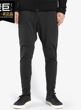 Adidas/阿迪达斯正品当季新款男透气大码宽松收口休闲长裤 BR9299