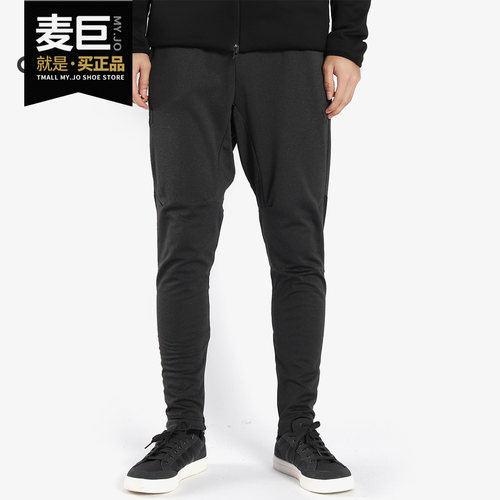 男子休闲运动小脚长裤