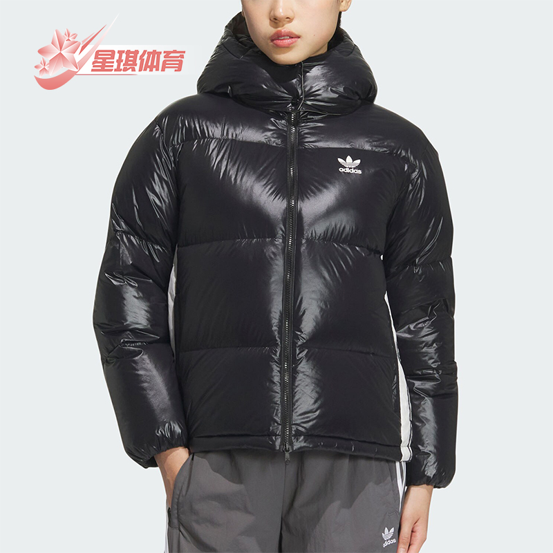 阿迪达斯女士保暖连帽羽绒服