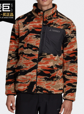Adidas/阿迪达斯正品新品XPLR SHERPA F男户外运动夹克GE9897