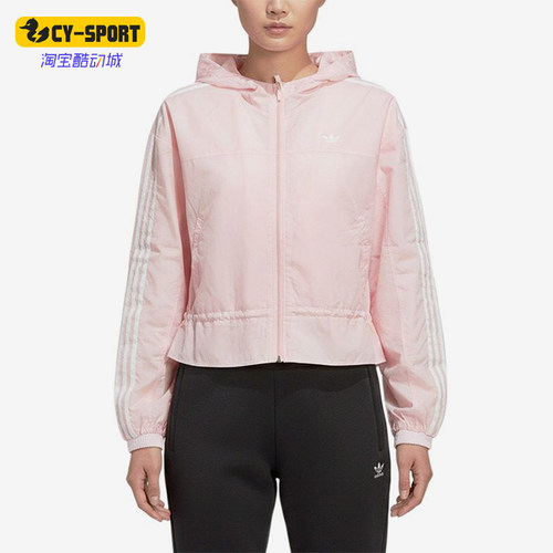 Adidas/阿迪达斯正品三叶草JGWVJKT新款儿童夹克外套KX7671