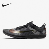 耐克正品 Victory Waffle5男子运动跑步钉鞋 Nike AJ0846 002