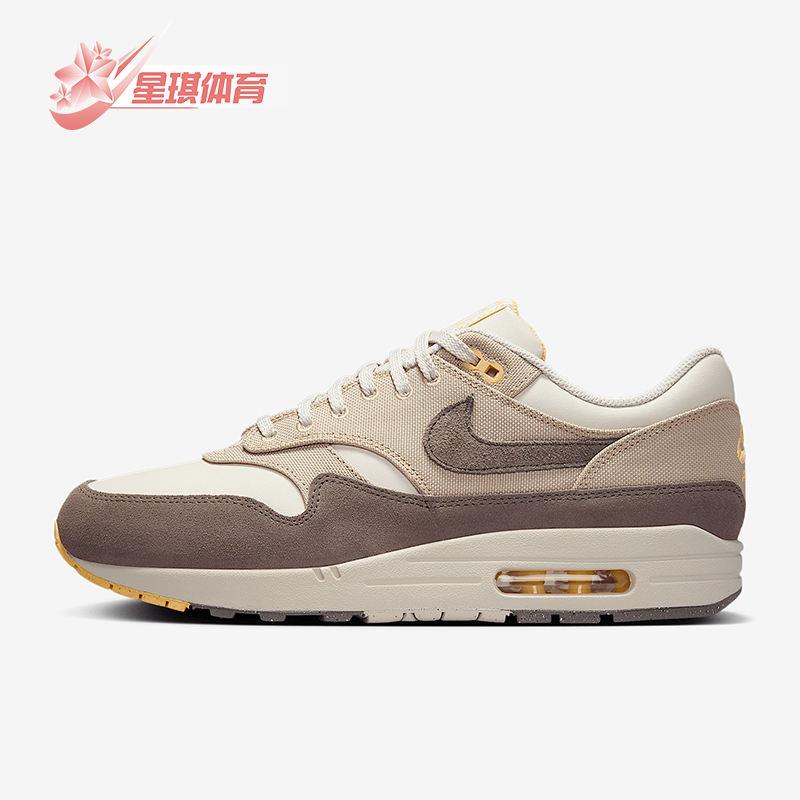 Nike/耐克正品Air Max 1男士经典日常气垫缓震跑步鞋IB6390-001