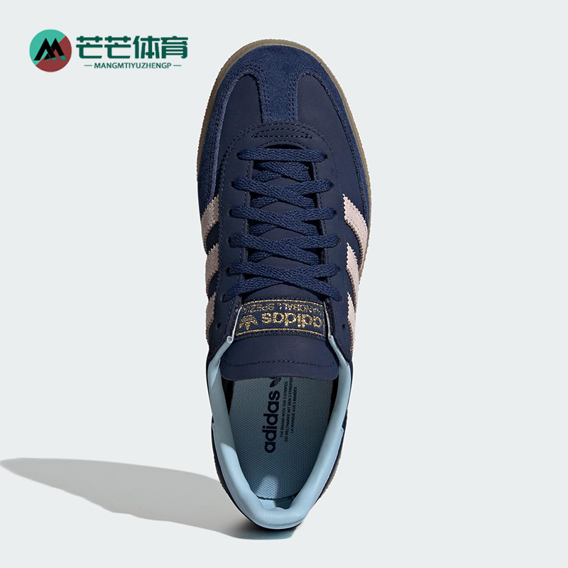Adidas/阿迪达斯正品三叶草女士休闲低帮系带日常轻盈板鞋JR0851