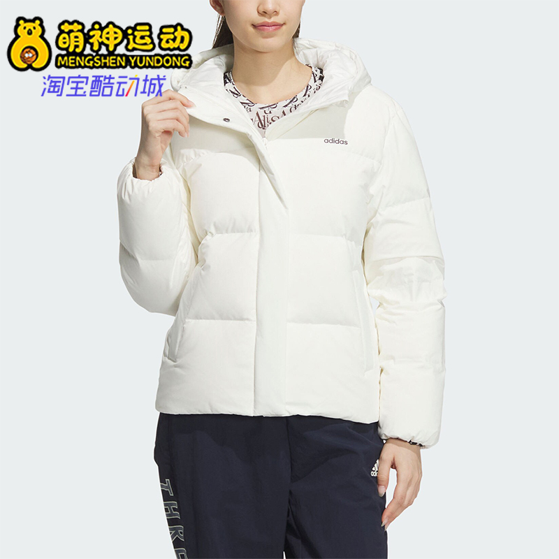 阿迪达斯女士简约保暖休闲羽绒服