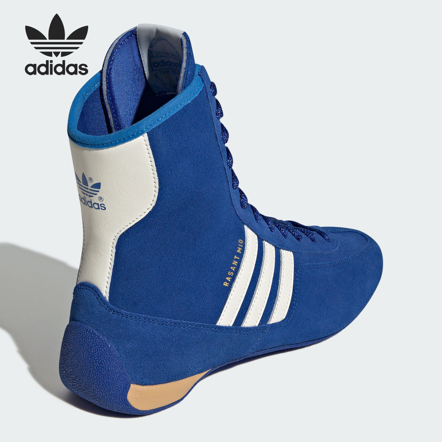 Adidas/阿迪达斯官方正品三叶草男女高帮耐磨训练运动鞋JI2503