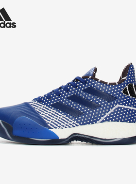 Adidas/阿迪达斯官方正品 TMAC MILLENNIUM男子场上篮球鞋G26951