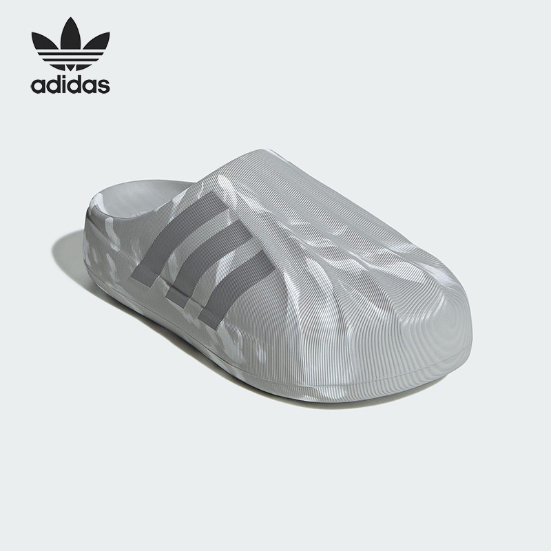 Adidas/阿迪达斯正品三叶草男女套入式耐磨经典贝壳头拖鞋JI3154