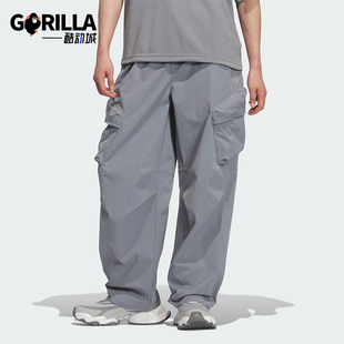 休闲梭织运动长裤 Adidas Style男士 Future KR4469 阿迪达斯正品