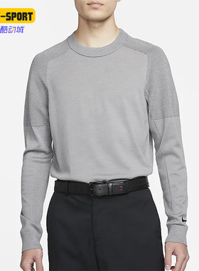 Nike/耐克正品秋季新款男子运动休闲舒适简约套头卫衣 CU9783-003