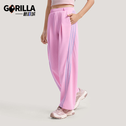 Adidas/阿迪达斯正品2026春季款女士日常印花直筒运动长裤KS0035