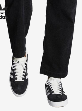 Adidas/阿迪达斯正品Originals Gazelle男子运动板鞋FX6563