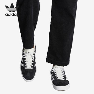 Gazelle男子运动板鞋 Originals FX6563 阿迪达斯正品 Adidas