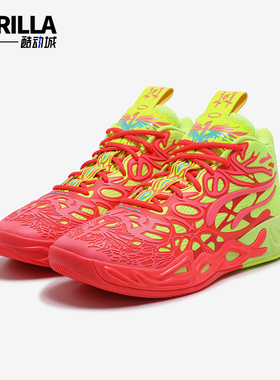 Puma/彪马正品秋季新款男士实战时尚缓震耐磨篮球鞋310532-01