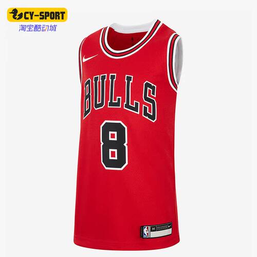 Nike/耐克正品芝加哥公牛队大童运动透气耐磨无袖T恤 DX5735-657