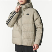 阿迪达斯正品 J男士 ESS Adidas 连帽保暖羽绒服KH3989