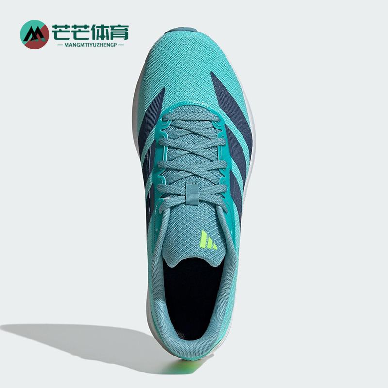 Adidas/阿迪达斯正品DURAMO RC2男女减震运动网眼跑步鞋JQ8076