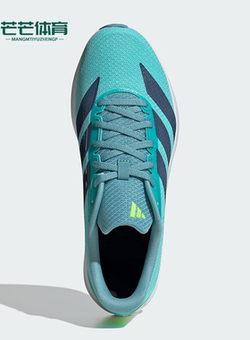 Adidas/阿迪达斯正品DURAMO RC2男女减震运动网眼跑步鞋JQ8076