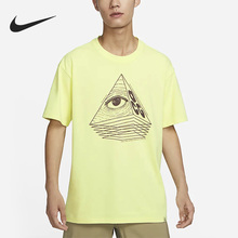 Nike/耐克官方正品新款男子印花圆领宽松休闲短袖T恤FJ1128-337