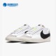 耐克正品 DQ1470 BLAZER Nike 女子复古板鞋 LOW JUMBO 101