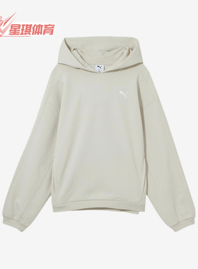 Puma/彪马正品新款女士时尚休闲宽松经典运动连帽卫衣631307-87