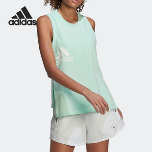 女子运动无袖 Adidas 背心HD9130 LOGO 阿迪达斯正品 aSMC