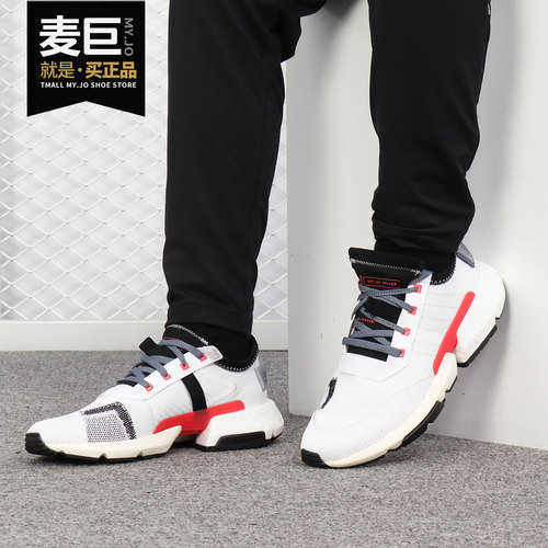 正品舒适运动休闲鞋Adidas2019