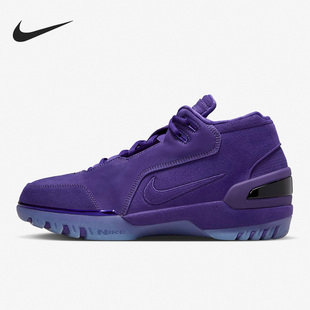 FJ0667 Nike 男子减震耐磨运动健身运动鞋 夏季 500 耐克官方正品