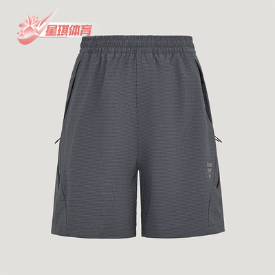 Adidas/阿迪达斯正品FOSWOVENSHORTS新款男经典灰色短裤KZ5434