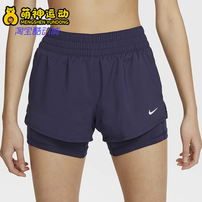 Nike/耐克女士训练运动短裤