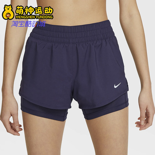 Nike/耐克女士训练运动短裤