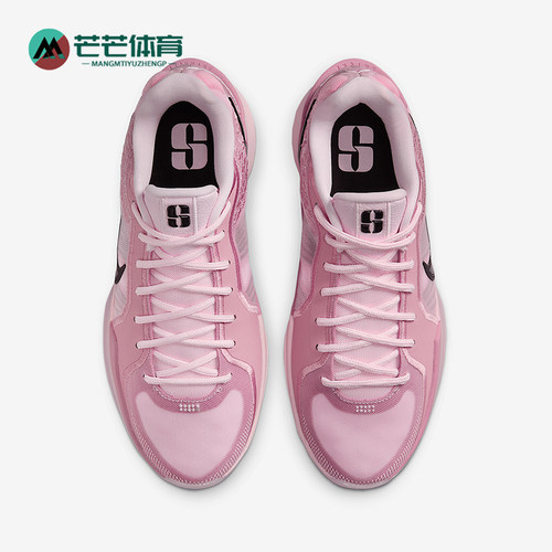 Nike/耐克正品SABRINA 2 EP女士低帮实战篮球鞋FZ1517-601