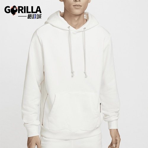 耐克男士套头篮球连帽针织卫衣