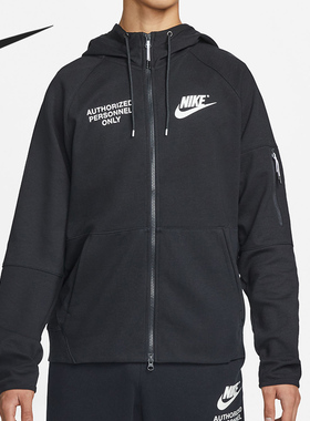 Nike/耐克官方正品当季新款男子运动宽松拉链外套DM6549-010
