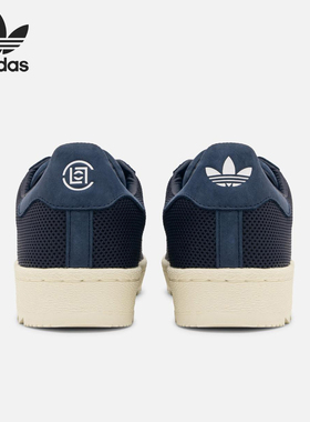 Adidas/阿迪达斯正品三叶草男女运动经典复古低帮板鞋IH3644